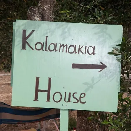 Holiday home Kalamakia House-stylish Near Petani Beach